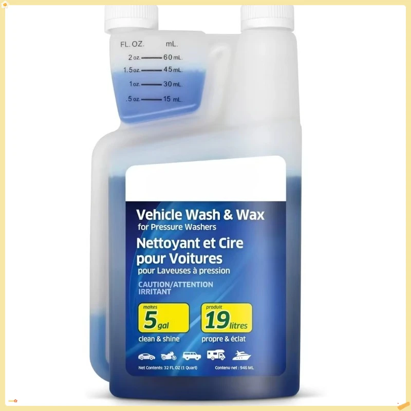 

Профессиональный концентрат для мойки и воска — 5 галлонов для автомобилей, мощный пенящийся очиститель, глянцевый блеск и защита