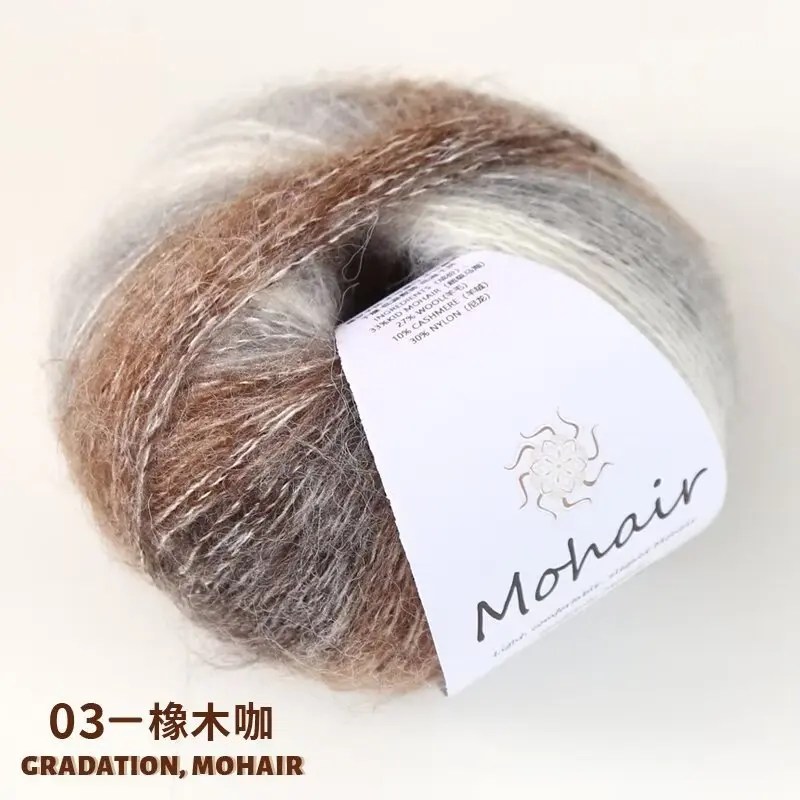 D&D 25g Gradient Mohair Soft Cotton Yarn DIY Crochet Hand Knitting Yarn Segment Dyed Wool Yarn For Baby Sweater Hat Scarf