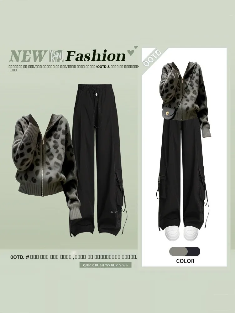 

Модный вязаный кардиган и комплект брюк для женщин: винтажный зимний наряд в уличном стиле, милый и стильный, с высокой талией, длинные брюки.