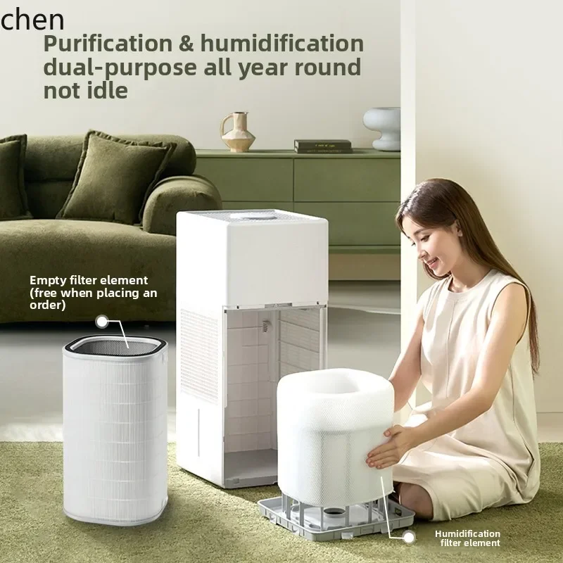 Z31- fog-free humidifier maternal and infant grade new commercial indoor humidifier air purifier dust-proof