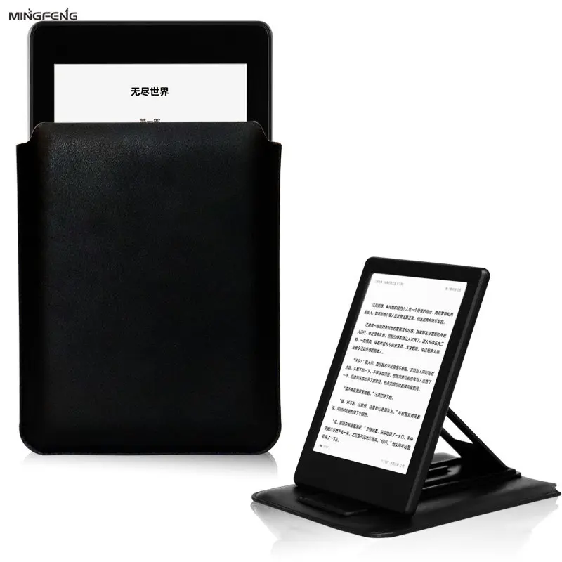 

PU Leather Stand Cover for 6 inch eBook Onyx Boox Vasco da Gama 2 Protective Case Capa For Caesar 2 Caesar 3 BOOX C67ML Sleeve