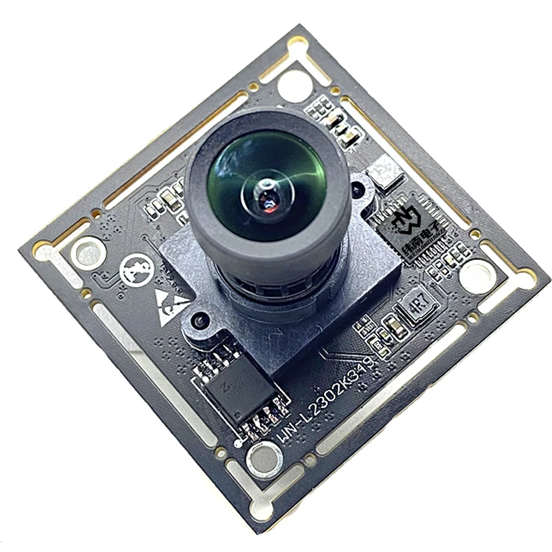 2MP 1080P 1/2.8-Inch IMX307 USB Camera Module low illuminance support MJPG H264 H265 format USB interface analog microphone