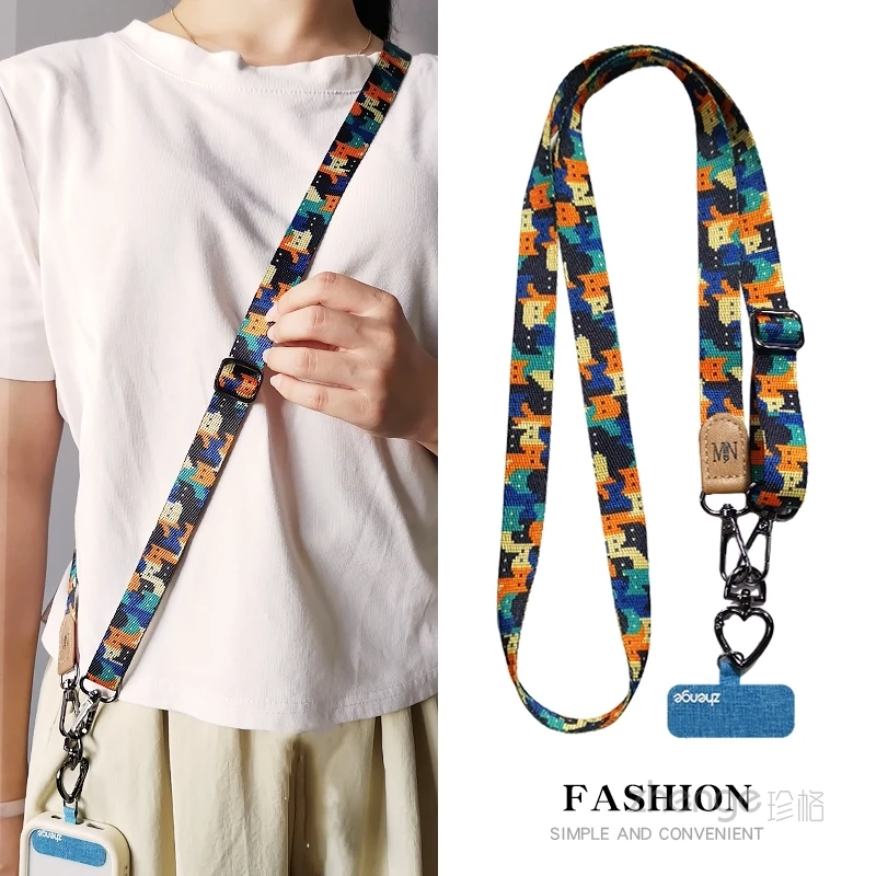 Long and wide colored printed woven mobile phone lanyard, adjustable crossbody shoulder strap, outdoor anti lost bag lanyard