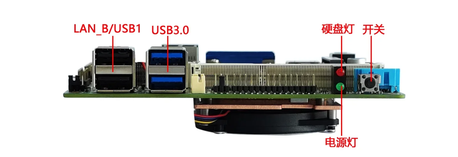 ELSKY NANO5F-UA اللوحة 5th الجيل 4k 2LAN 4COM 4USB DDR3 5300U 5350U 5500U 5550U 5557U CPU اللوحة الرئيسية #4