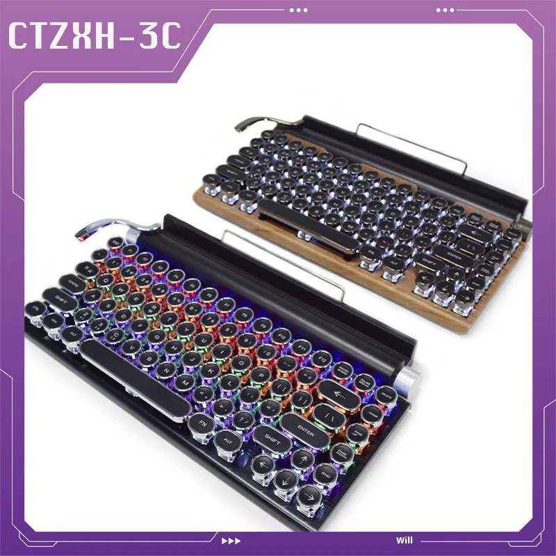 

Steampunk Retro 83-Key Rgb Dual-Mode Mechanical Keyboard Esports Game Wired Wireless Bluetooth Blue Axis Typewriter Keyboard