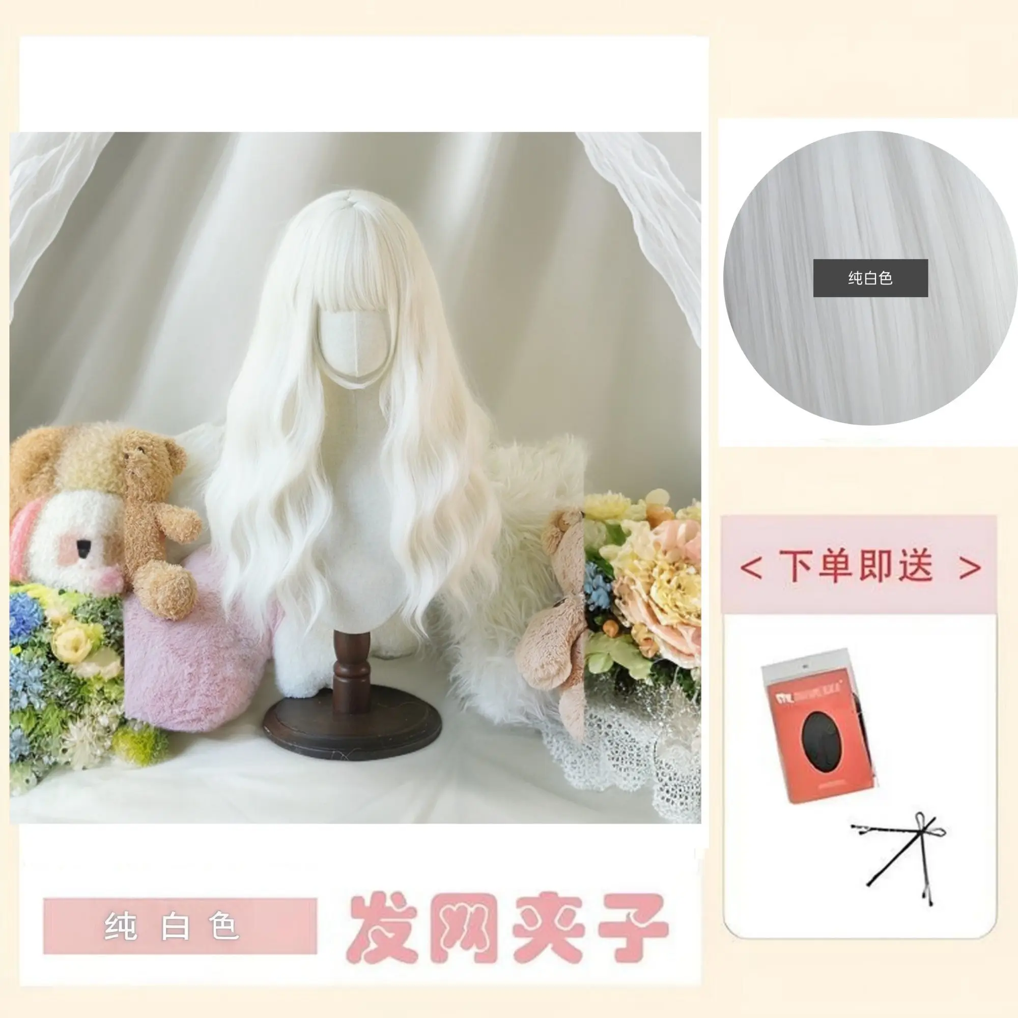 วิกผมคอสเพลย์สีฟ้าหมอกใหม่ - ผมลอนธรรมชาติ ทนความร้อน ผมสังเคราะห์ ทรงผมยาวหยิกสไตล์โบฮีเมียน