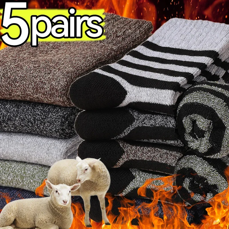 1/5Pairs Thicken Terry Socks for Women Men Winter Quality Wool Keep Warm Antifreeze Cashmere Socks Fashion Mid-tube Stockings