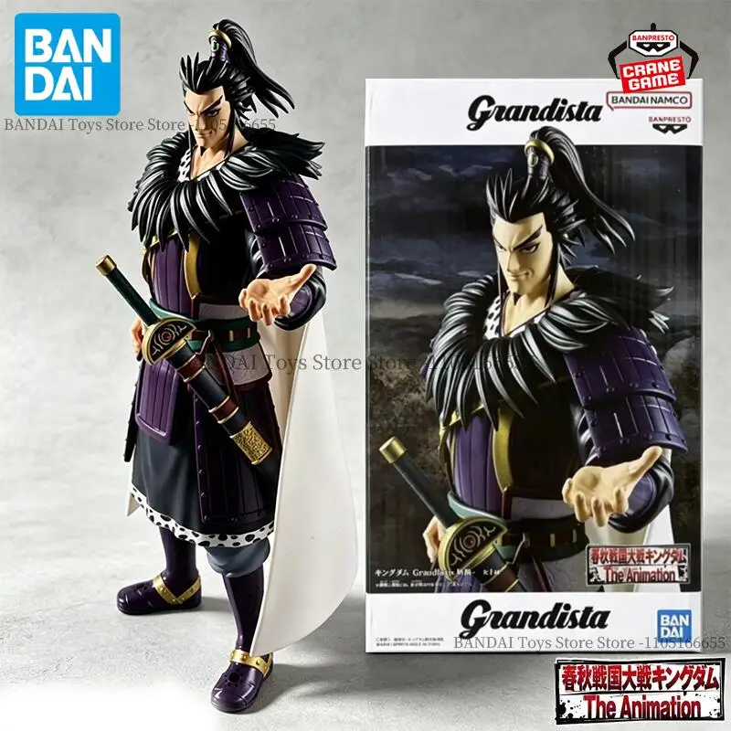 Оригинальные фигурки Bandai Banpresto Grandista Kingdom The Animation Kanki, аниме-фигурки, модели персонажей мультфильмов, игрушки, сувениры