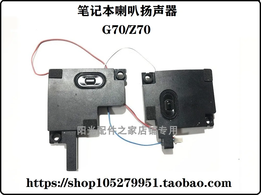 For Lenovo Lenovo G… - image