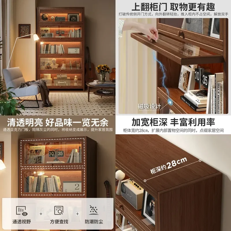 For Solid Wood Bookcase Walnut Color Imitation Glass Display Cabinet Floor to Ceiling Dust Proof Storage Shelf for Living