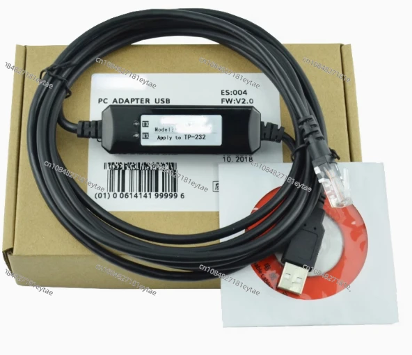 Suitable Be suitable for ABB inverter ACS800 600 1000 DCS500 debugging cable USB data cable NPCU-01