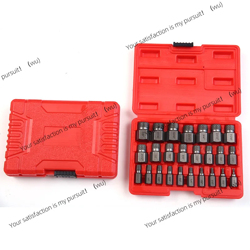 Set of 25 Pieces Hex Shank Imperial Screw Extractor Broken Slip Thread Screw Bolt Nut Extractor