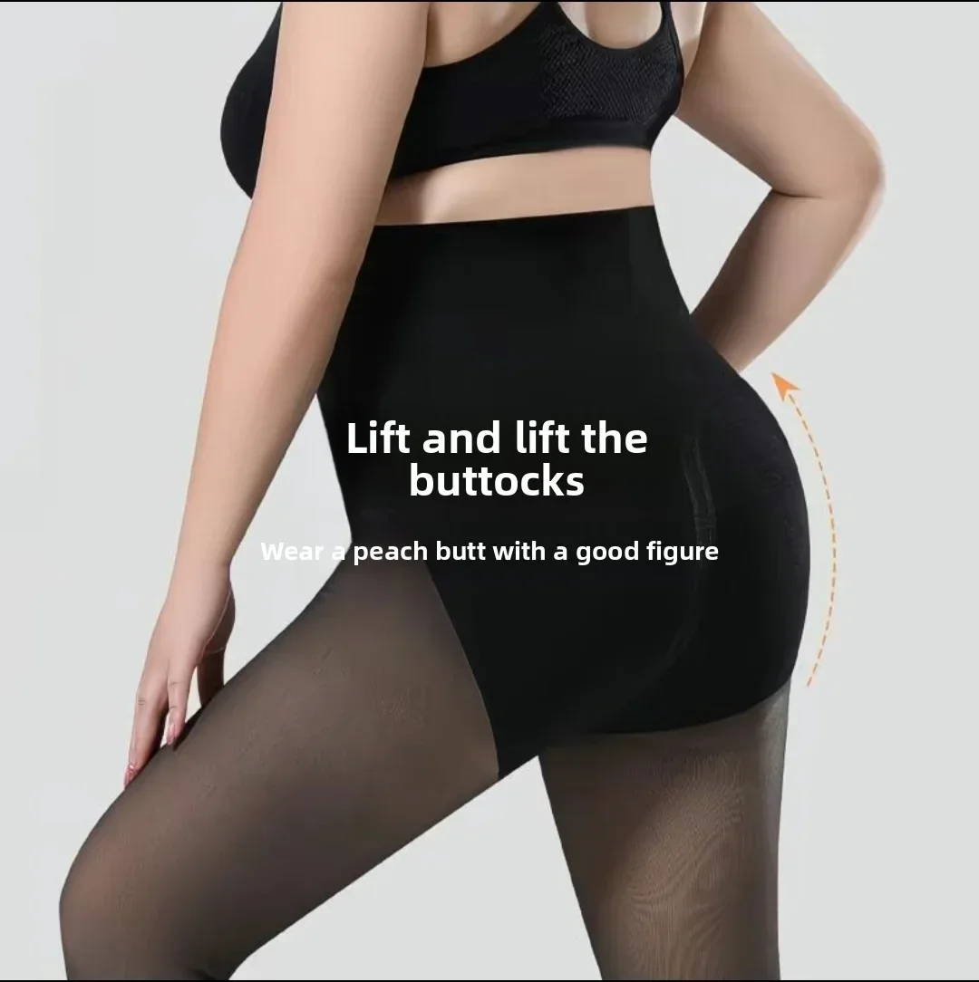 200g Winter Fleece-Lined Black Sheer Pantyhose - Control Top & Tummy Shaping Tights with Anti-Snag (Windproof -10°C)