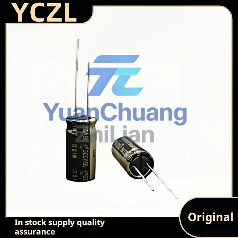 

10PCS brand new genuine RFS SILMIC II 16v220uF silk film audio fever electrolytic capacitor