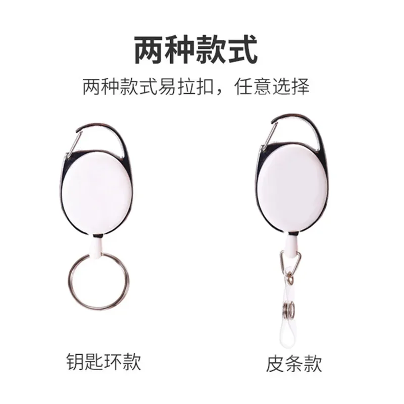 1Pc Badge Reel Holder Keychain Retractable Carabiner Hooks ID Card Roller Waist Clip Buckle Keyrings Accessories Gift