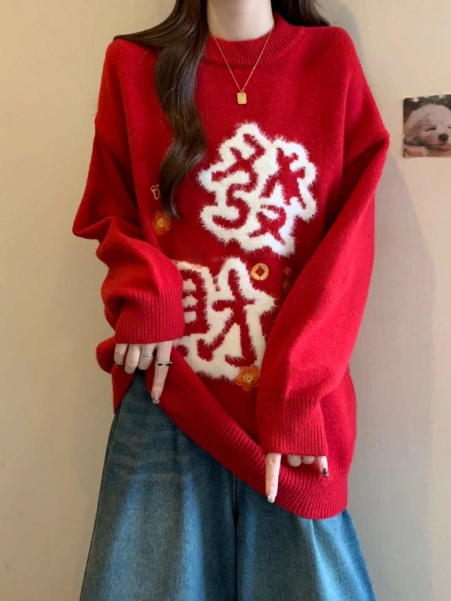 

Red Knitted Sweater with Embroidery Mid-Length Slimming Fashionable Large Size Winter Spring Autumn Women's Top Butt Covering