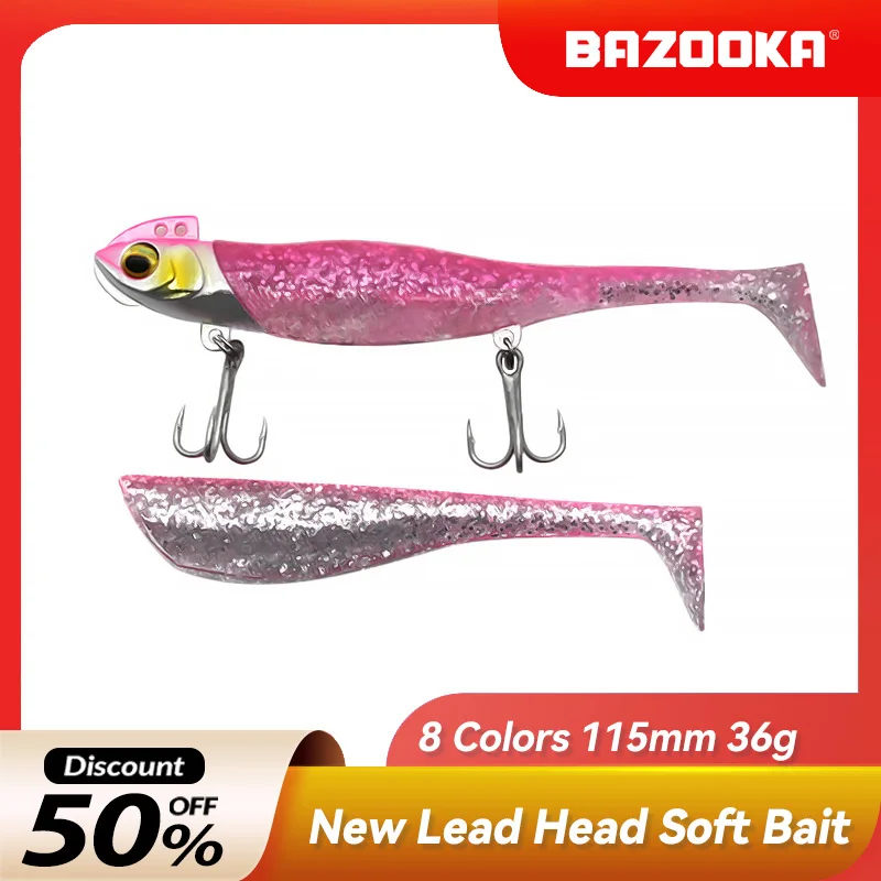 Bazooka High Quality 19g 23g36g Long Casting Jig Head T Tail Soft Lure Set 2pcs Tail  Fishing Lure Flatfish  Sinking Baits Tackl