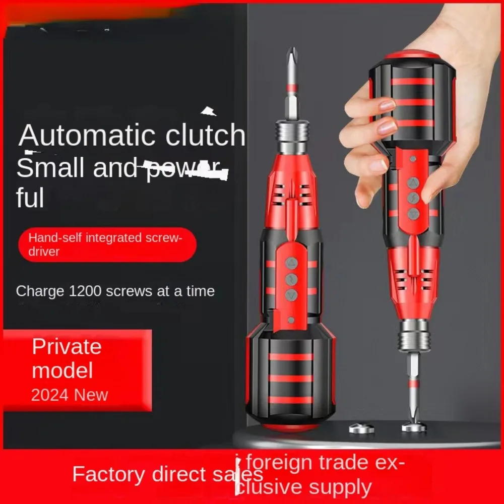 Electric Screwdriver Household Wireless Handheld Electric Driver Rechargeable Batch Cross-border Wholesale Automatic Screwdriver