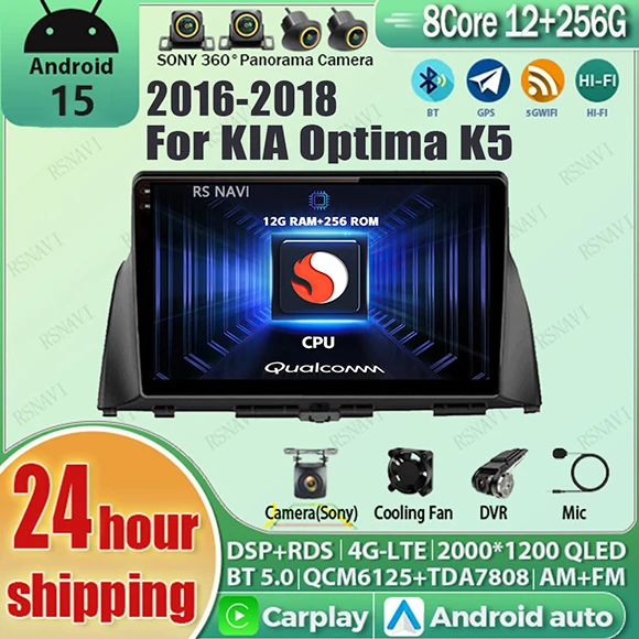 Android 15 Carplay Auto Qualcomm 2K QLED Screen Car Radio Player For KIA Optima K5 2016 - 2018 GPS Stereo Wifi BT 4G Multimedia