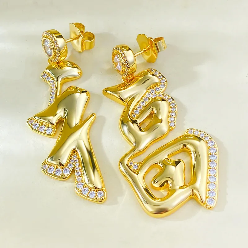 

New Fu shaped zircon earrings with gold plating for women, luxurious and high-end fashion, versatile earrings, Jewelry