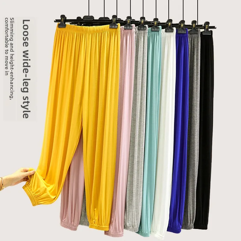 

Женские летние брюки из модала с высокой талией, свободные, облегающие, с манжетами, тонкие, повседневные, однотонные, спортивные, с защитой от комаров