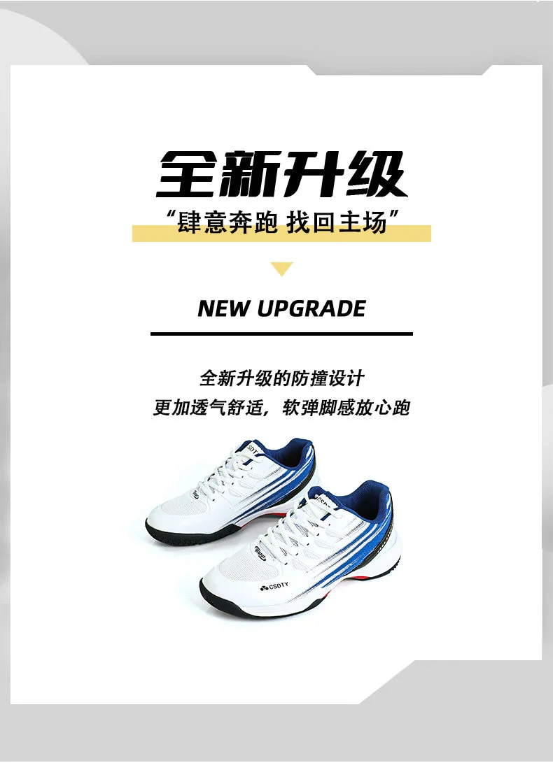 

Подростковые популярные кроссовки Модный стиль Лучшие мужские кроссовки для бега Удобные мужские кроссовки для бега