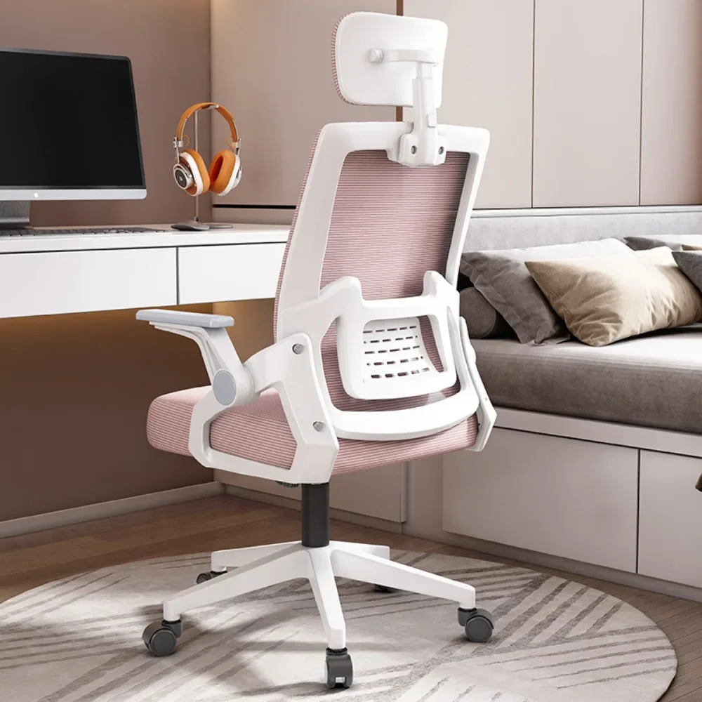 Silla de oficina ergonómica con respaldo alto, asiento giratorio de 360 °, reposacabezas ajustable, función reclinable, reposacabezas, color rosa