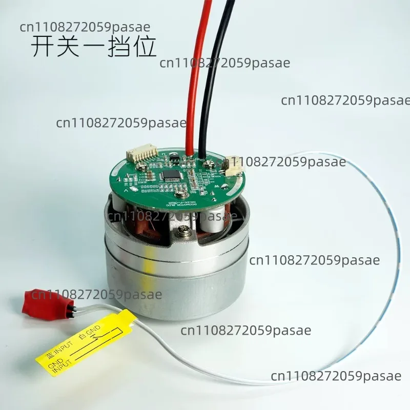 DC Brushless Fan 24V350W28KPA Vacuum Cleaner Motor Drive Integrated