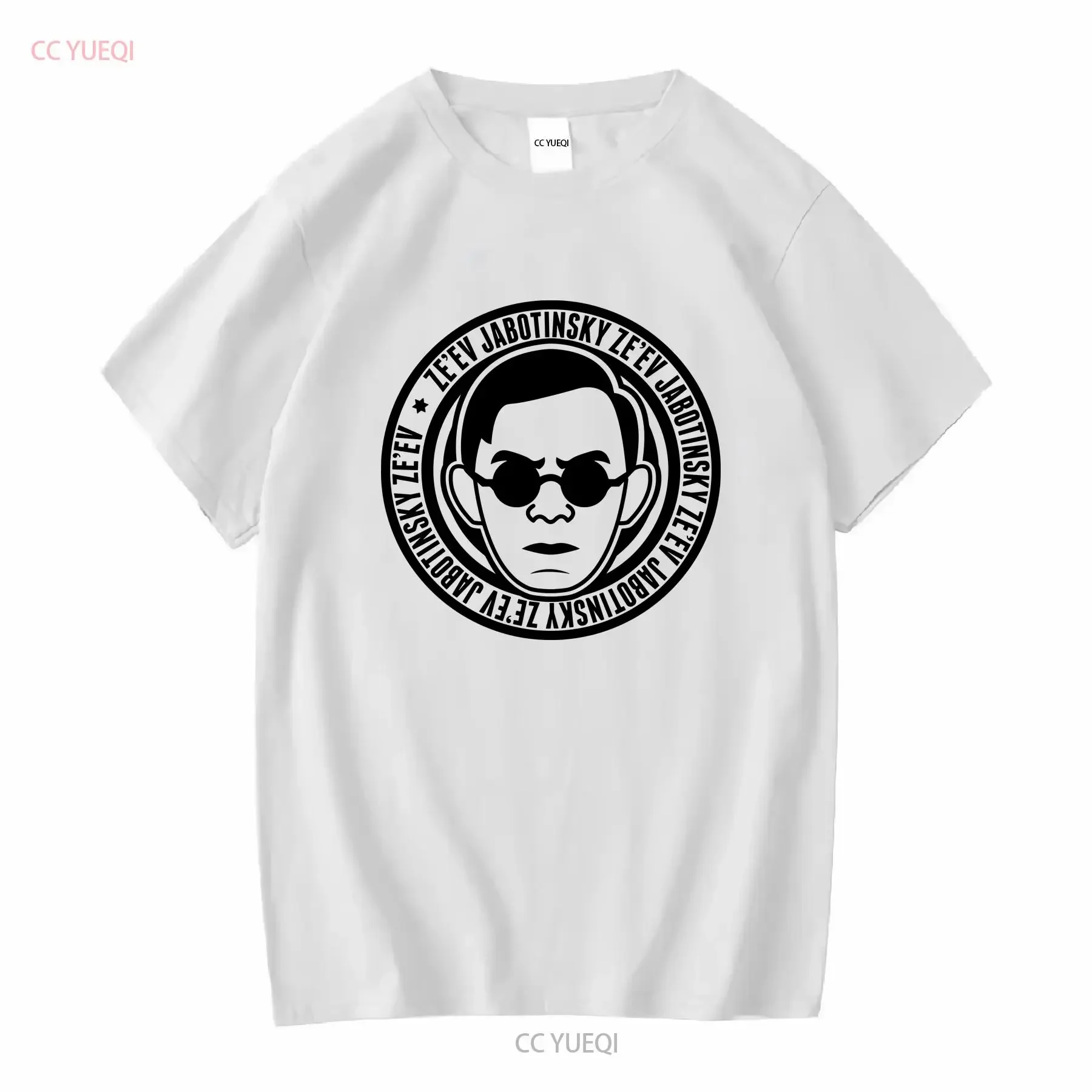 

Футболка The Revisionist Jabotinsky с длинными или короткими рукавами, винтажная стираная дизайнерская одежда, стильная, удобная, модная с графикой