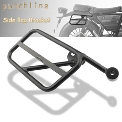 Fit MOTO GUZZI V9 Bobber Left Side Bag Bracket For V 9 Roamer 2018-2023 Right Side Trunk Bag Support