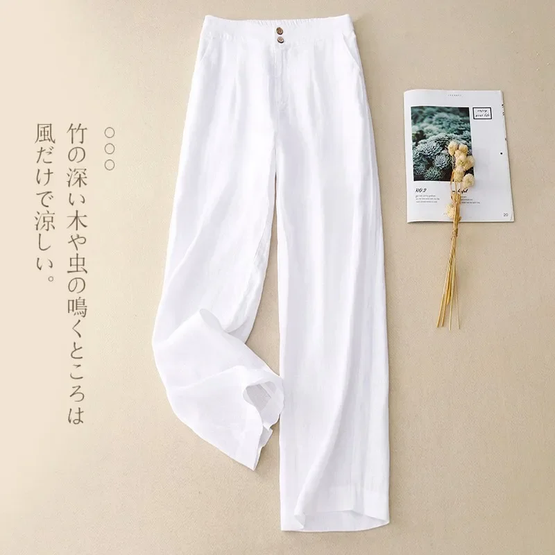 High Waist Casual Pants Women New Arrival 2024 Spring Vintage Style Solid Color Loose Female Basics Straight Trousers