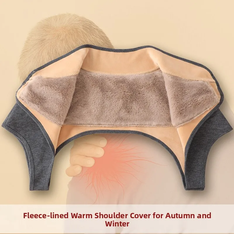 

Женский утепленный флисовый воротник-накидка для защиты плеч и шеи от холода для активного отдыха, путешествий и кемпинга