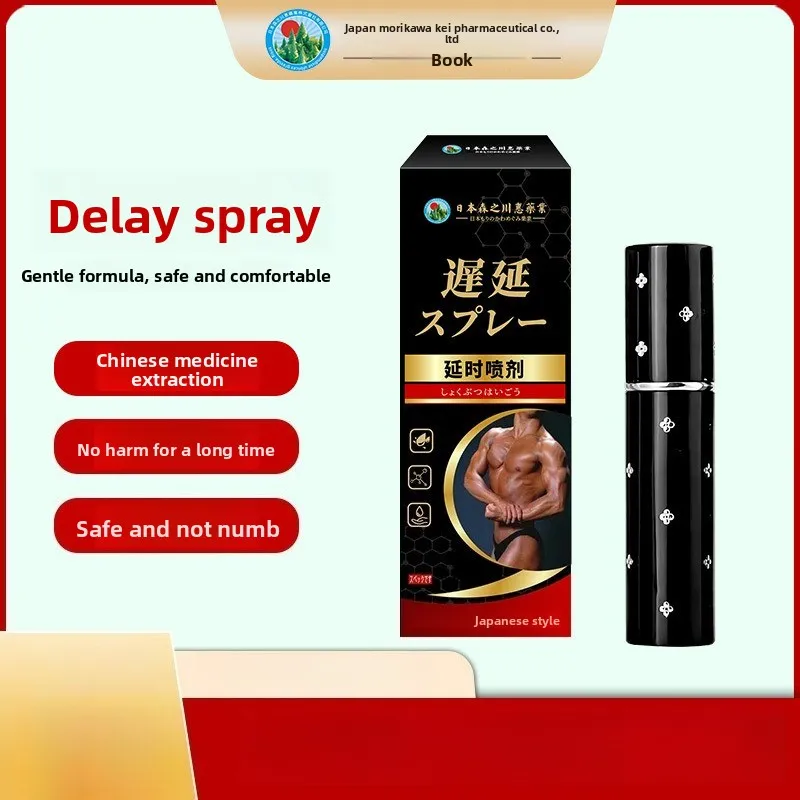 

Men's Delay Spray for Enhanced Stamina - Long-Lasting Performance, Premium Intimate Support for Couples