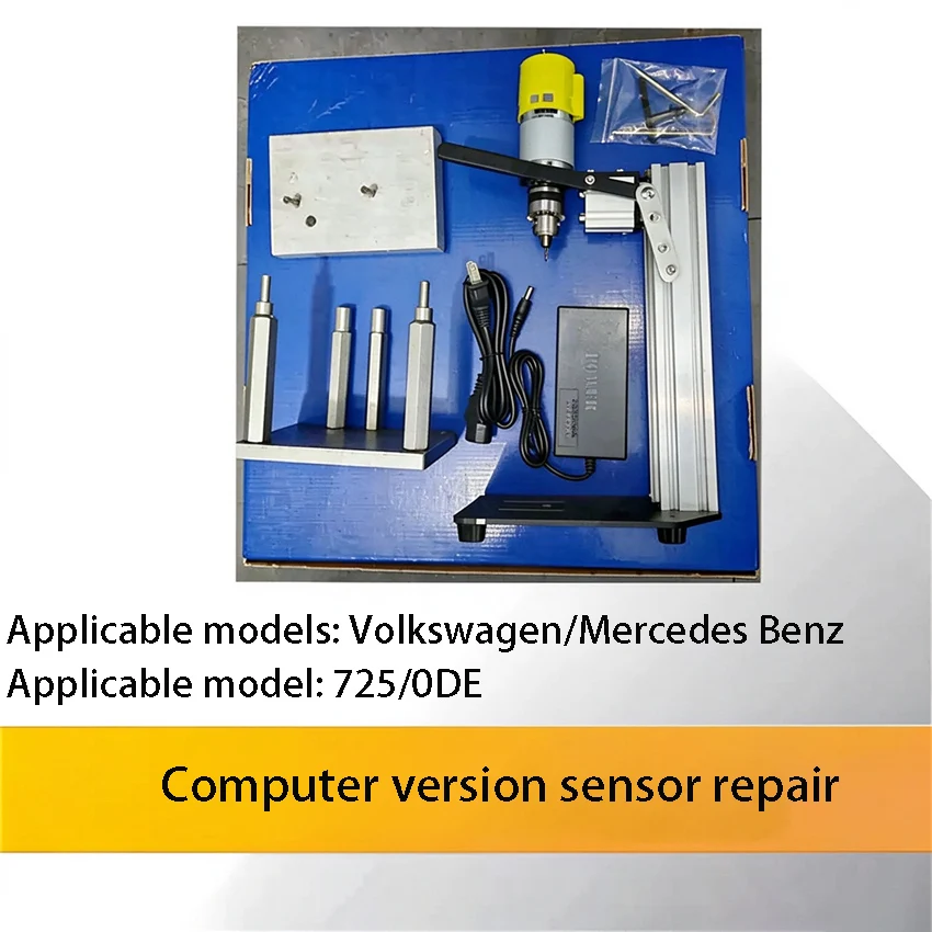 For Volkswagen Magotan 0DE Transmission Clutch Position Sensor Mercedes Benz 725 Pressure Switch Repair Tool