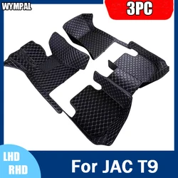 Car Floor Mats For JAC T9 2021 2022 2023 2024 2025 Custom Auto Foot Pads Automobile Carpet Cover Interior Accessories