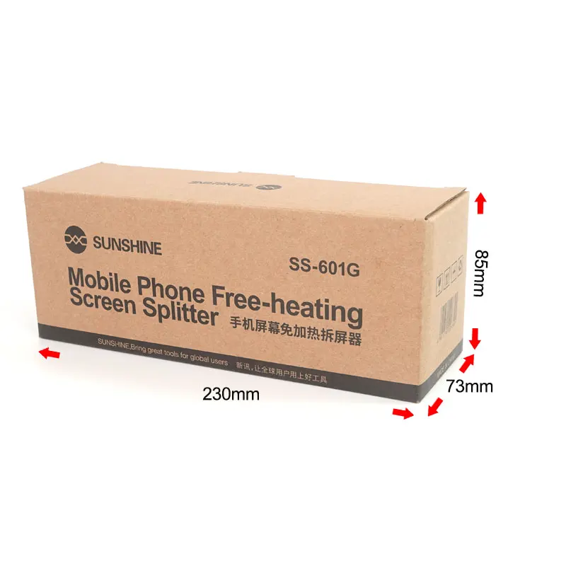 Sunshine SS-601G Heating-Free LCD Screen Openner Removal Tool With Suction Cup For Mobile Phone Screen Separator Repair Fixture