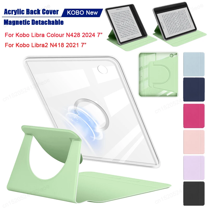 For Kobo Libra Colour 2024 N428 7 inch Case Magnetic Detachable Acrylic Back Cover For Kobo Libra 2 2021 N418 eBook Funda Shell