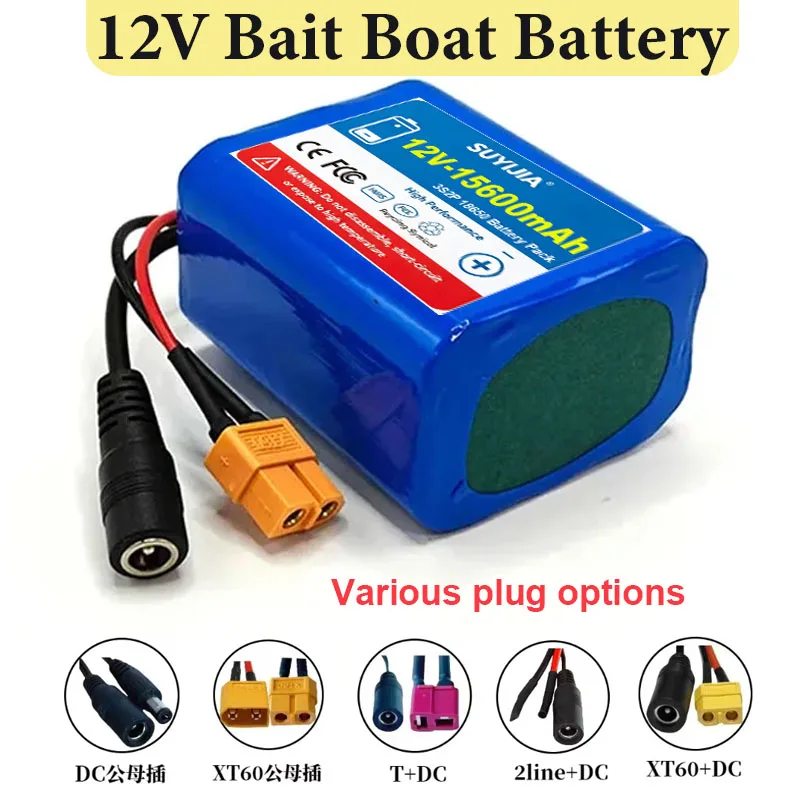 12V 15600mAh D50B GPS Bait Boat 18650 Lithium-ion Battery for Elevator Intercom Video Doorbell Emergency Light Emergency