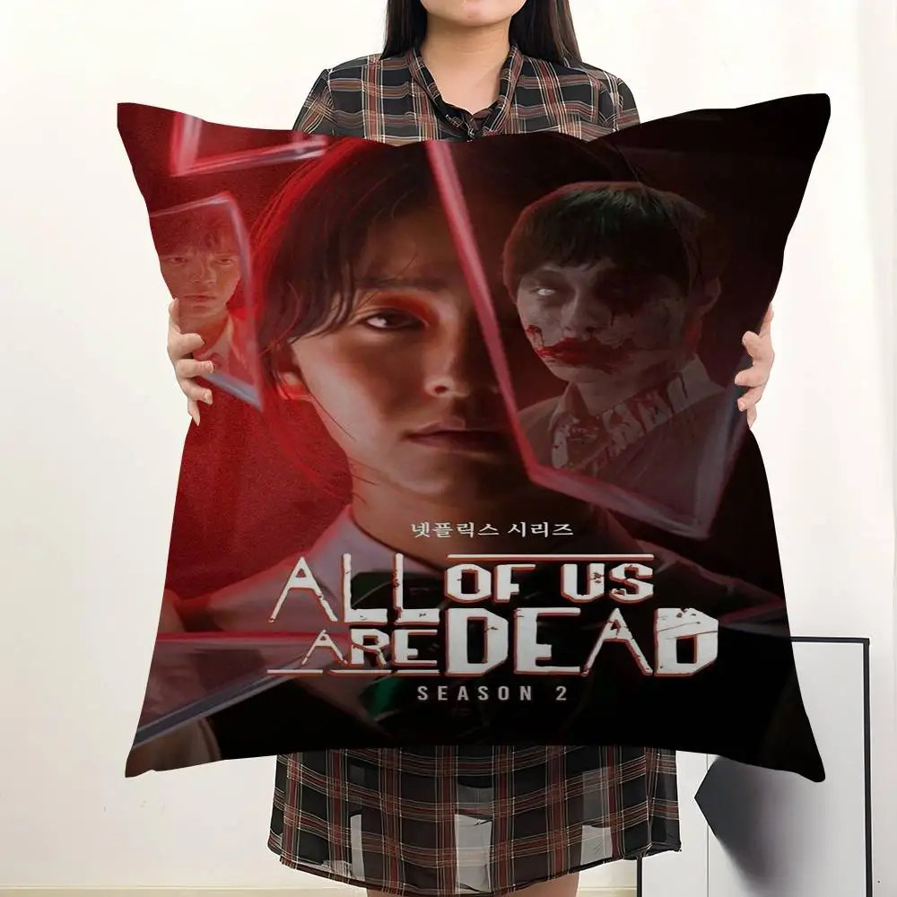 Korean TV All Of Us Are Dead pillow cover sofa cushion cover home room decoration children gift