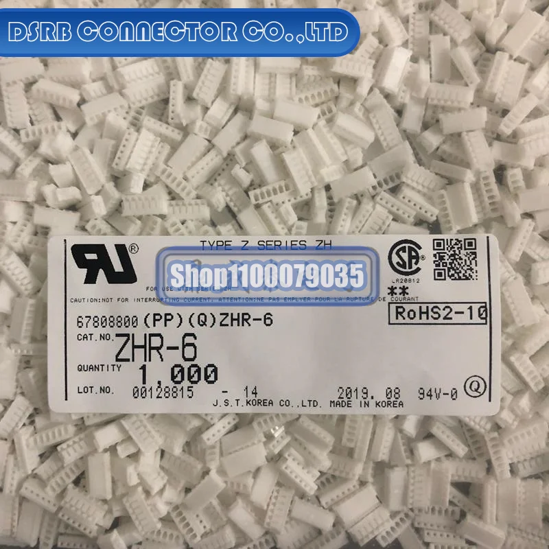 100pcs/lot ZHR-6 Plastic shell 6P 1.5MM legs width 100% New and Original