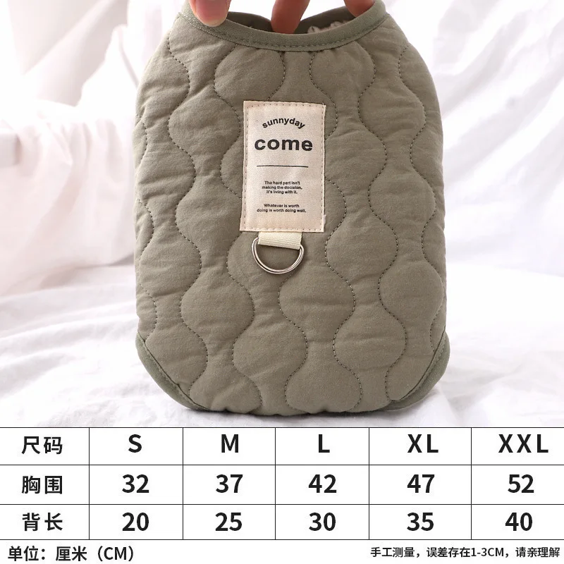Puppy clothes winter anti-cool cotton vest pet beige simple vest buckle can pull anti-dirty bipod dog costume - view 5