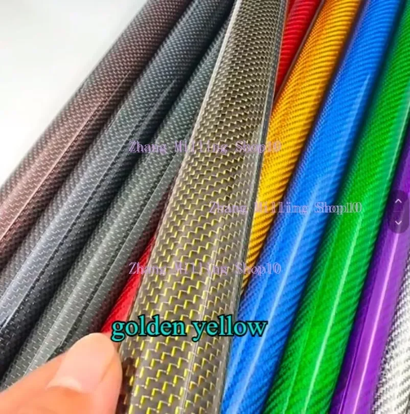 2pcs Colorful 3K Carbon Fiber Tube Outer Diameter 6 8 9 10 12 14 16 18 20 22 25 30mm，Length 500mm