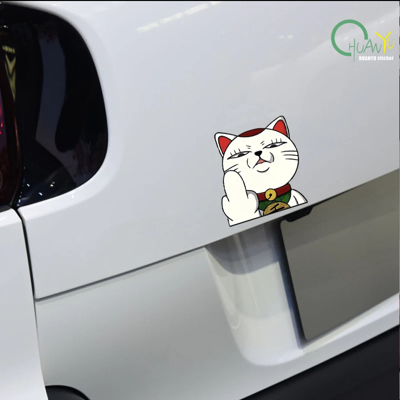 Brave Party Maneki-neko sticker friendly gesture middle finger car sticker creative fun decor sticker