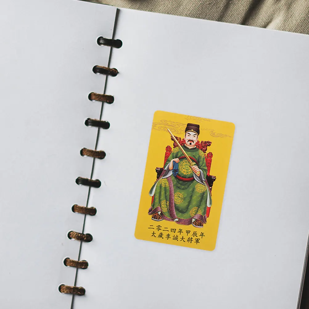 

10 Pcs 2024 Dragon Year Tai Sui Cards Red Yellow Amulet Protection Decor Lucky Charms for Wallet Purse Notebook Pocket