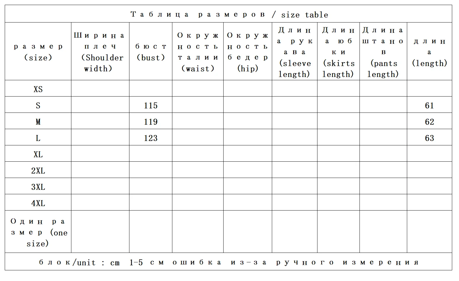 Good Quality, Relaxed Holiday Atmosphere, Oxygen Lyocell, Floral Embroidery, Tie-up Shirt Women Thin Summer 2025