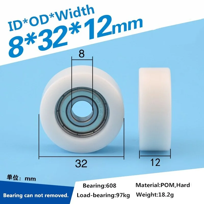 8*32*12mm embedded 608zz bearing, wrapped rubber, POM/ nylon bearing pulley, flat roller pulley wheel