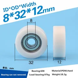8*32*12mm embedded 608zz bearing, wrapped rubber, POM/ nylon bearing pulley, flat roller pulley wheel