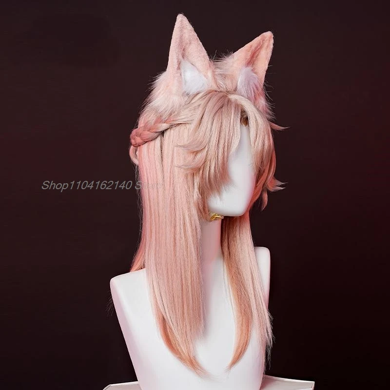 Honkai Star Rail Jiaoqiu juego Cosplay tocado de oreja peluca de cola pelo largo rosa Foxian Xianzhou Yaoqing Feixiao accesorios de fiesta de Halloween