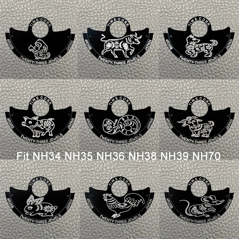 

Zodiac Pattern Movement Hammer Rotor Patch Black Fit NH34 NH35 NH36 NH38 7S Movement Oscillating Weight Hammer Rotor Patch 1PCS