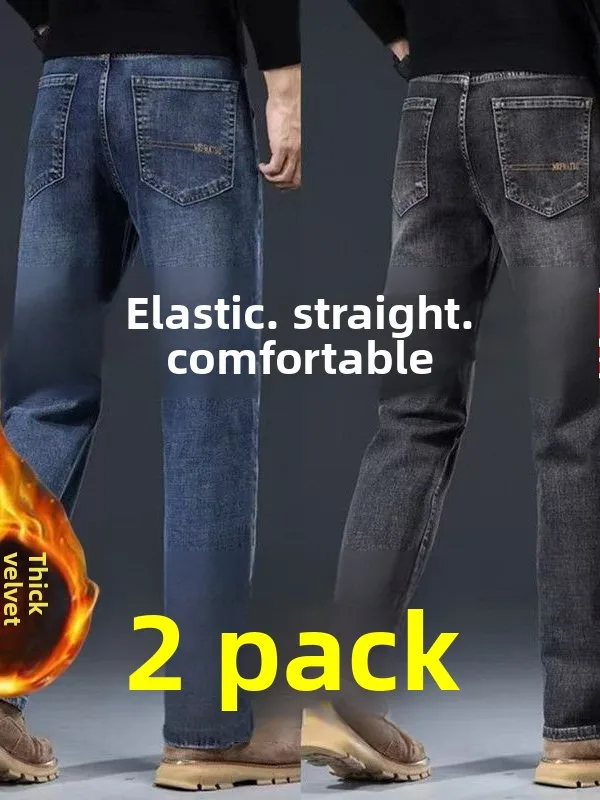 

Elastic Fce Lined Casual Loose Straight Leg Jeans Men's Workwear Trousers Resistant to Wear And Tear for Autumn Winter